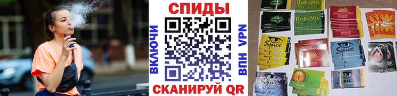 Купить закладки  Гаврилов-Ям  Бутират оксибутират 