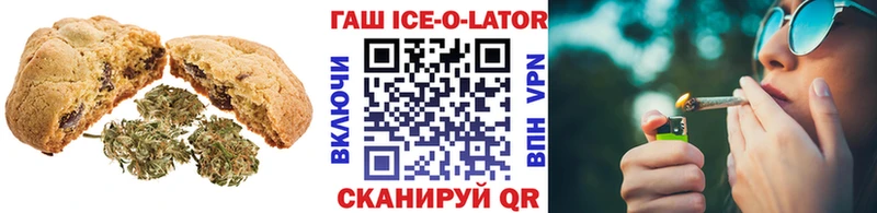 Cannafood конопля  Купить закладки  Гаврилов-Ям 