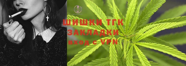 кокаин Коряжма