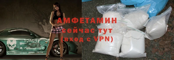 кокаин премиум Корсаков