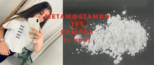 бутик Козельск