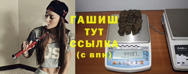 кокаин Коряжма