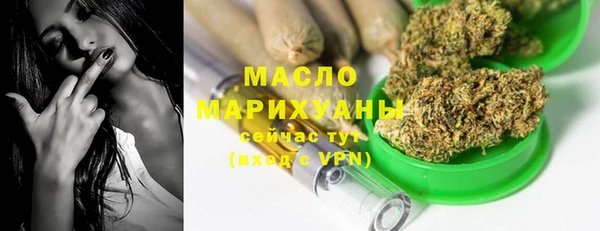 spice Кодинск