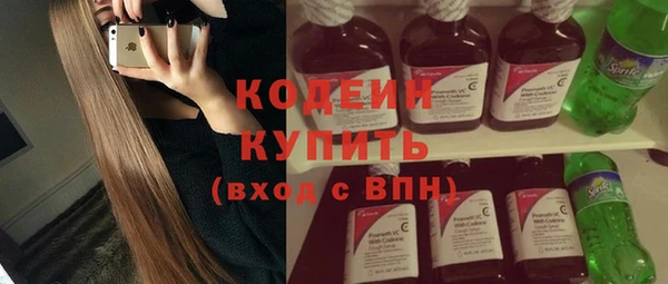 кокаин VHQ Козловка