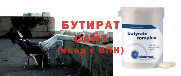 кокаин Коряжма
