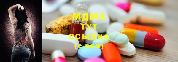 кокаин Коряжма