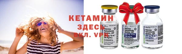 spice Кодинск
