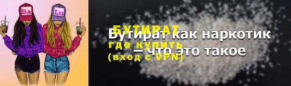 кокаин Коряжма