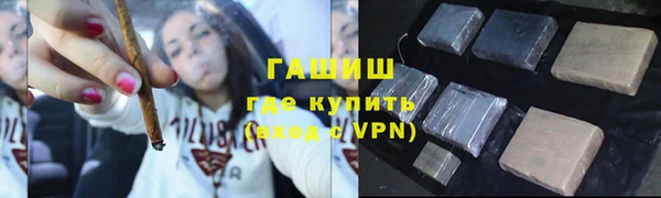 кокаин Коряжма