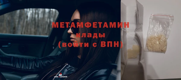 кокаин VHQ Козловка