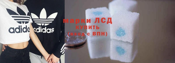 бутик Козельск