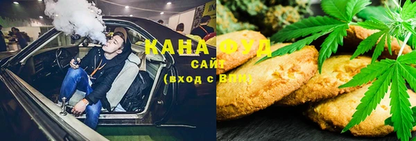 кокаин VHQ Козловка