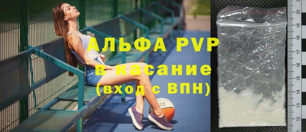 кокаин Коряжма