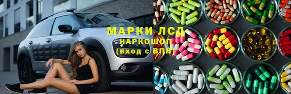 spice Кодинск