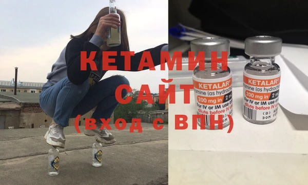кокаин Коряжма