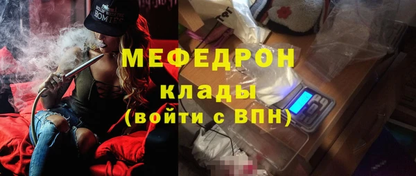 бутик Козельск