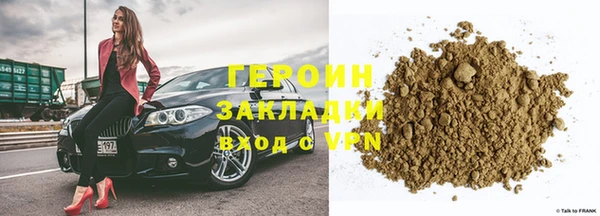 бутик Козельск