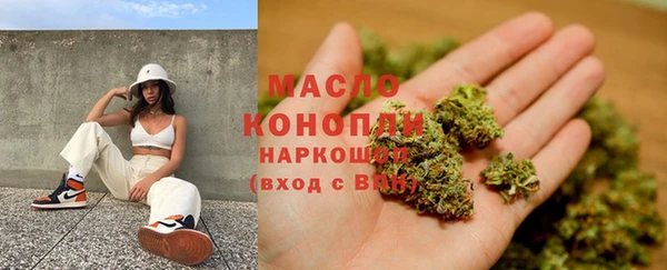 spice Кодинск