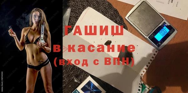 кокаин VHQ Козловка