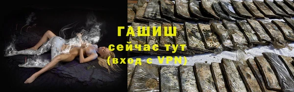 кокаин VHQ Козловка