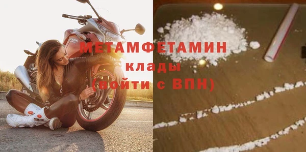 кокаин Коряжма