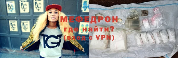 кокаин VHQ Козловка
