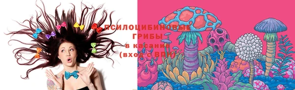 кокаин VHQ Козловка