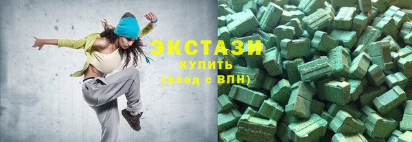 кокаин Коряжма