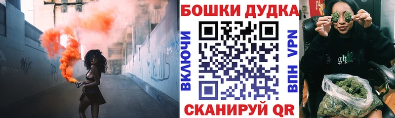 Купить где  Гаврилов-Ям  Каннабис ГИДРОПОН 